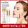 SADOER 24K Золото Жемчуг Коллаген Увлажняющая Увлажняющая Эссенция 10г Сыворотка для лица