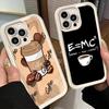 Чехол для телефона iPhone 17 Air 16E 15 16 Pro Max Черный Кофе Модный Стиль Чехол 14 Plus 13 12 Mini Мягкий Силиконовый Fundas