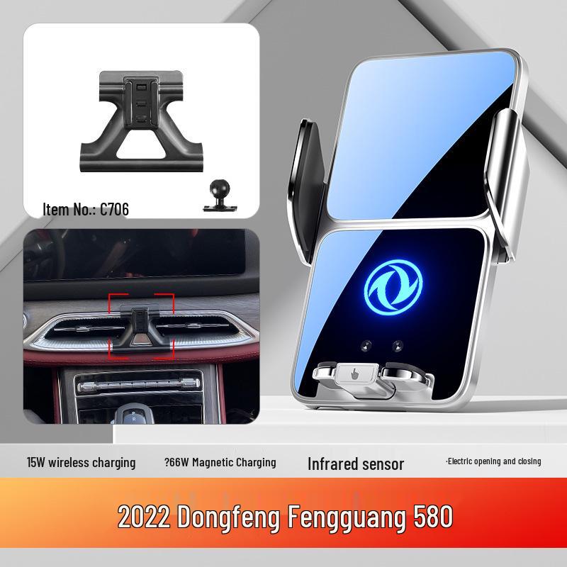 Автомобильный держатель для телефона Dongfeng Fengguang & Fengshen Series для моделей 580/500/380/E3/AX7 Pro/Yixuan MAX/GS.