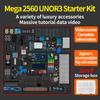 Ultimate Starter Kit Development Kit PCB Development Kit Mega 2560 Для UNO 2560 UNOR3 Nano