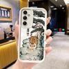 Чехол для телефона Samsung Galaxy A17 A16 A15 A14 A13 Мультяшный Толстый Тигр Смешной A56 A36 A26 A55 A35 A25 A54 A34 A24 A53 A33 A23 A07 A0