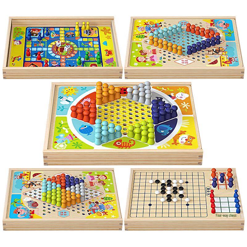 Seven-in-One Board Game Set