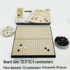 Пластиковая складная магнитная доска для Го 32 см с 361 фишкой