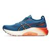 Asics Кроссовки мужские Gel Kayano 31 Rich Navy Spice Latte синие 1011B867-402
