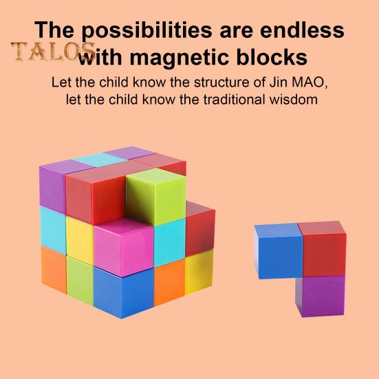 32 шт. Магнитный кубик-конструктор, игрушка для развития мелкой моторики, дошкольное обучение, образовательный красочный кубик-конструктор, игрушка STEM для малышей, мальчиков и девочек, подарок