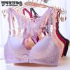Women Sexy Push Up Bras Wireless Back Closure Underwear Tops Lace Padded Gathered Brassieres