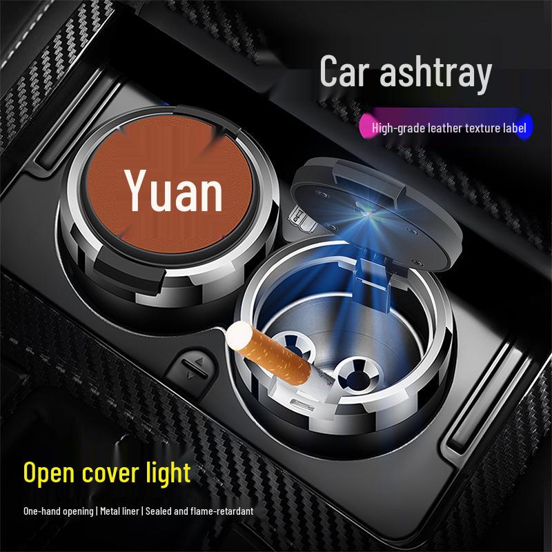 Многофункциональная металлическая пепельница с LED-подсветкой для BYD Yuan EV/Pro/Plus