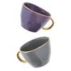 Stoneware Mug , - with Reactive Glaze Siren, DUKA
