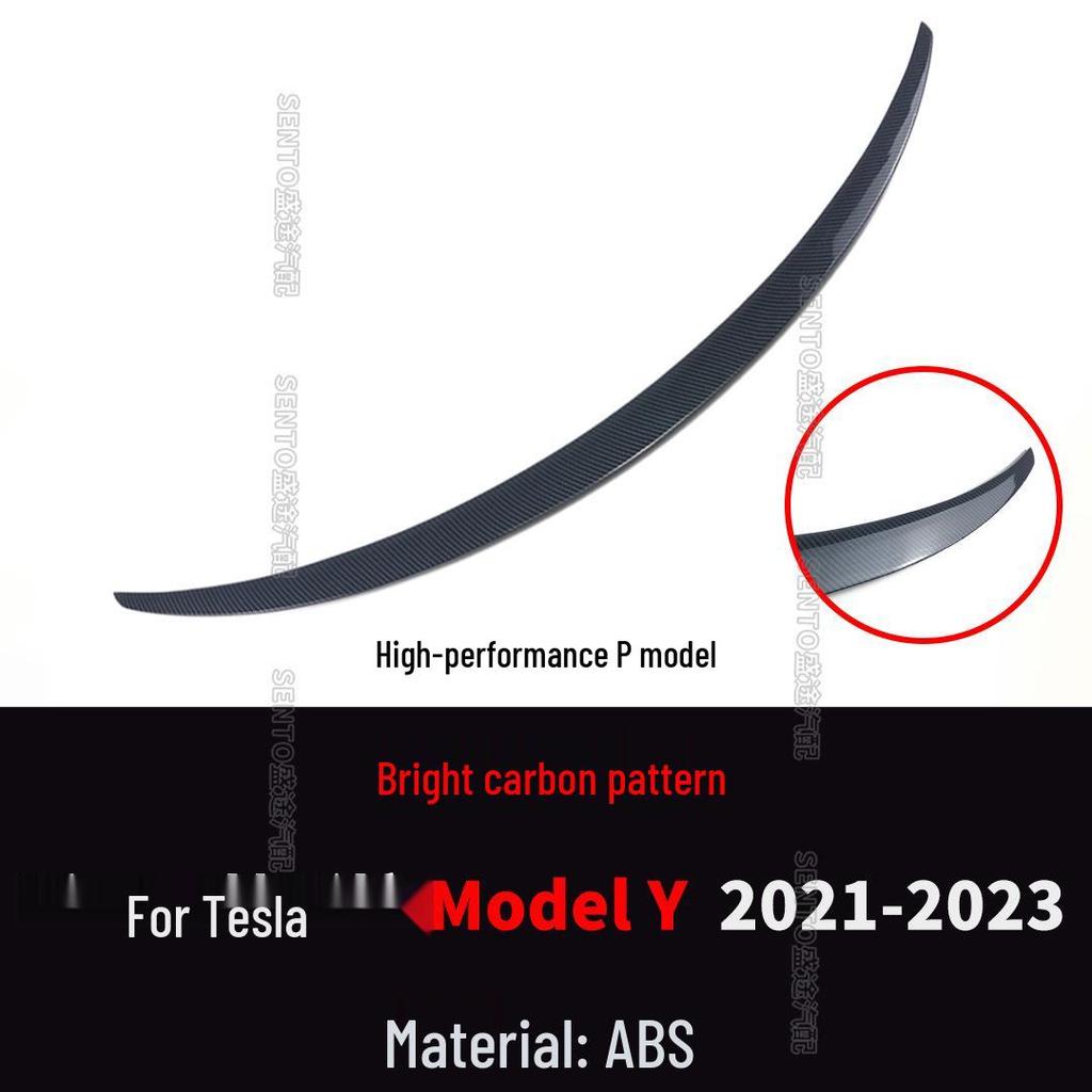 Заднее крыло Tesla Model 3/Y High Performance P Edition спойлер типа "утиный хвост"