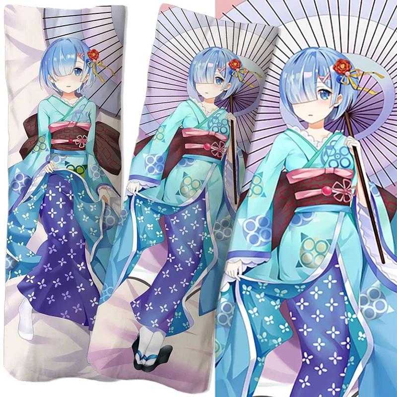 Anime Dakimakura Pillowcase Cushion Cover Double-sided Printing Home Decorative Body Pillows For Bed Couch Decor
