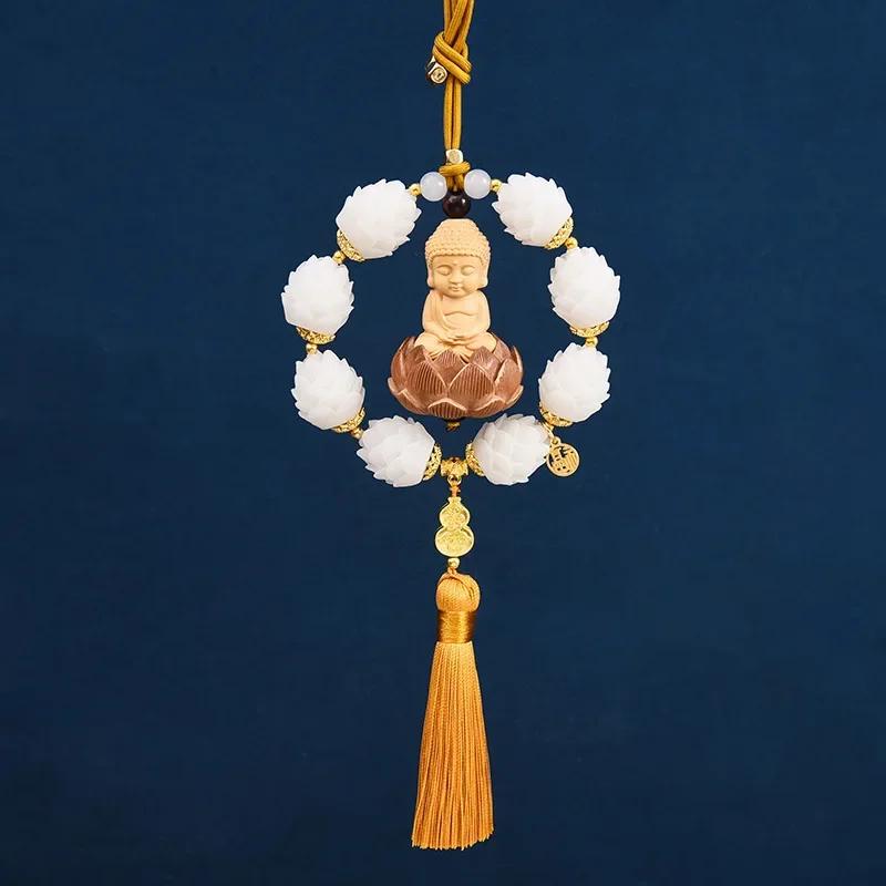 Car Pendant Lotus Pendant Buddha Ornament Gourd Blessing Ornament Creative Boxwood High-end New Pendant Car Accessories Interior
