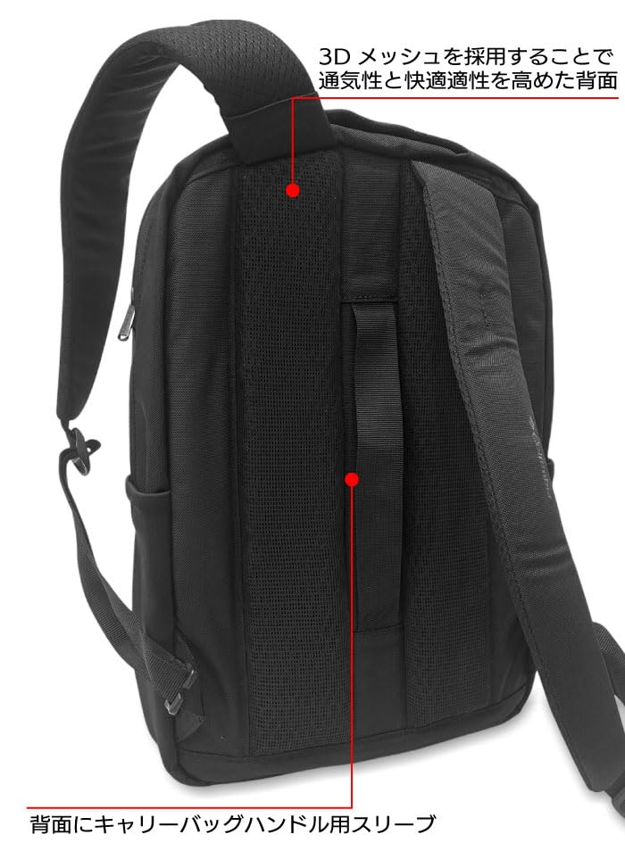 Рюкзак Star 16 л, квадратный, PU7167, темный [Columbia] Range™ (278 Камень)