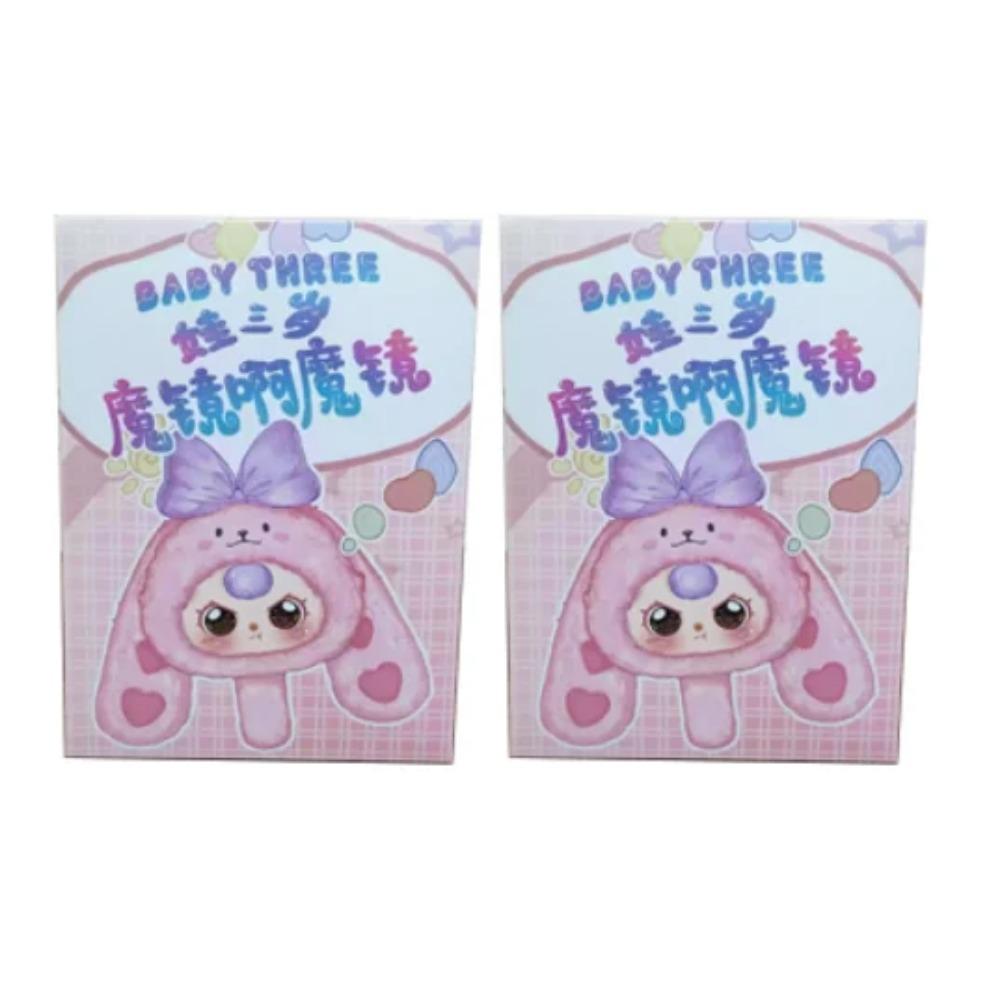 Genuine Baby Three Magic Mirror Series Blind Box Backpack Pendant Collection Model Mysteriou Box Cute Cartoon Children Gift Toy