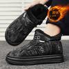 Мужские плюшевые ботильоны, короткие зимние ботинки на толстой подошве, 2024, зимние новые удобные теплые повседневные хлопковые ботинки на платформе в стиле ретро