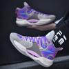 Men's Sports Shoes Basketball Shoes Mens Basketball Sneakers Fashion Non-Slip Training Sports Shoes Wearable High-top Basketball Shoes for Men