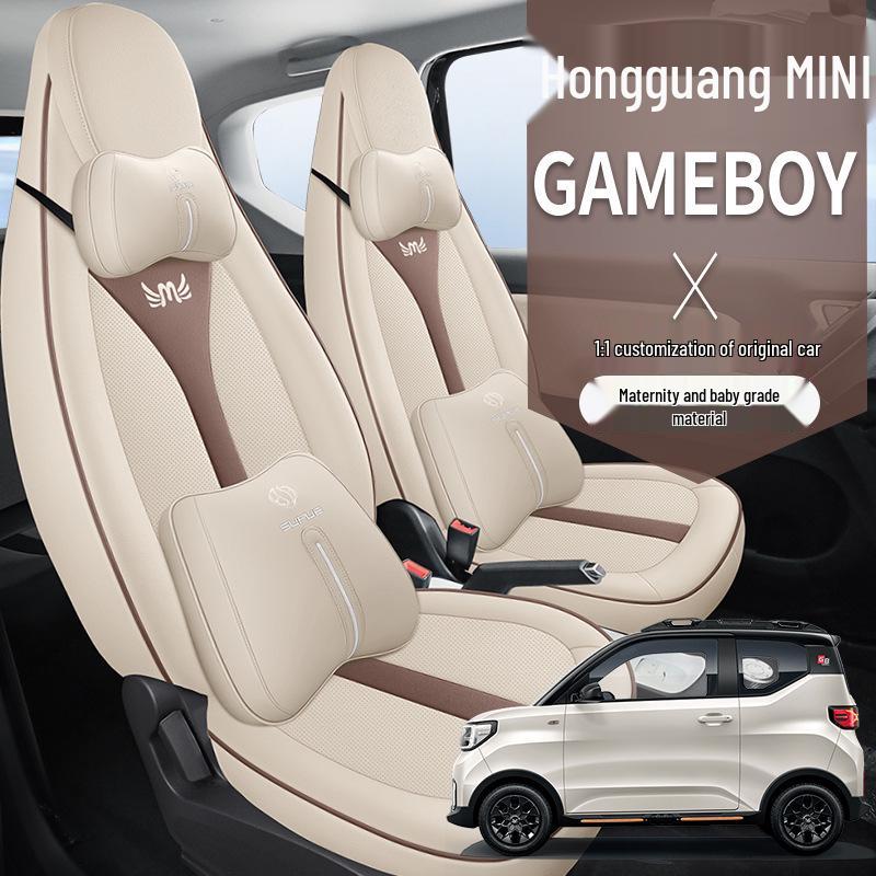 DJGY Спортивный кожаный чехол на подушку сиденья для Wuling Hongguang MINI - Подушка на все сезоны