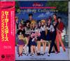 CD ТЕМА ТЕЛЕВИЗИОННОГО ШОУ, УШИО ХАШИМОТО, АЯ - "Сейлор Мун" Сейлор Старс - Лучшее S COCC13720 Columbia 1996 Япония Поп Б/У