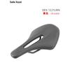 Велосипедное седло Selle Royal SRX 1221 С полым нейлоновым корпусом Дышащее полиуретановое покрытие Комфортное Седло для шоссейного и горного велосипеда