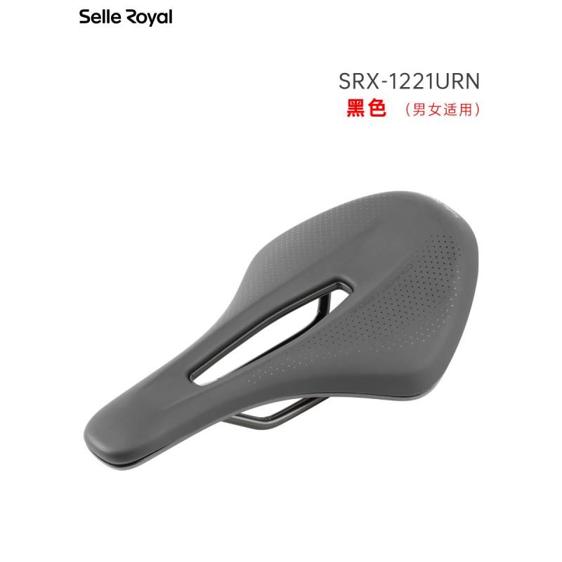 Велосипедное седло Selle Royal SRX 1221 С полым нейлоновым корпусом Дышащее полиуретановое покрытие Комфортное Седло для шоссейного и горного велосипеда