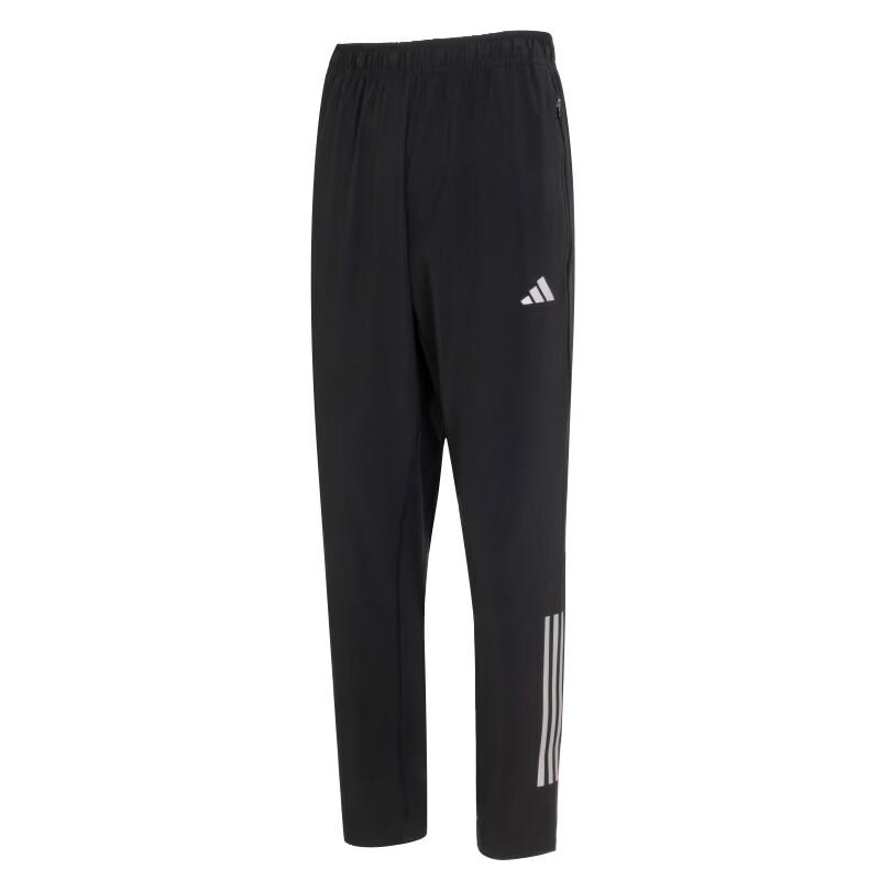 adidas Мужские плетеные спортивные штаны IM7484