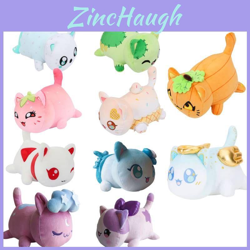 Adorable Pumpkin Ice Cream Angel Girl Plush Toy Suitable For Everyone Made Of Quality Pp Cotton
