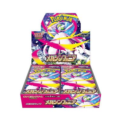 Коллекционная карточная игра Pokémon Мега-расширение Мега-симфония КОРОБКА