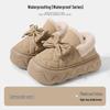 Women's Waterproof Cotton Slippers: Warm, Thick-Soled, Non-Slip, Height-Increasing for Autumn/Winter, Indoor/Outdoor Wear
