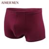 Aimer Men's Modal Seamless Mid-Rise Boxer Briefs