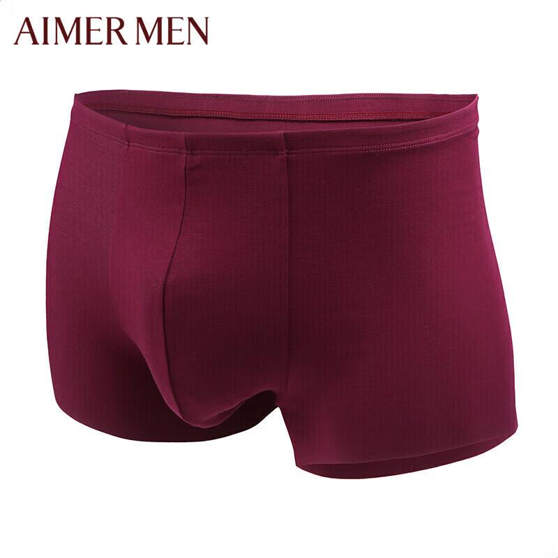 Aimer Men's Modal Seamless Mid-Rise Boxer Briefs