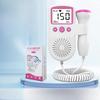 Pregnant Women's Monitoring Stethoscope Smart Fetal Heart Monitor