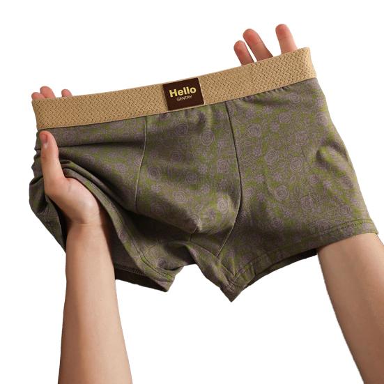 Мужское нижнее белье боксеры со средней посадкой, эластичным поясом, U-выпуклыми трусами, с цветочным узором, пижамное нижнее белье для повседневной носки