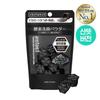 suisai Очищающая пудра для умывания Beauty Clear Black