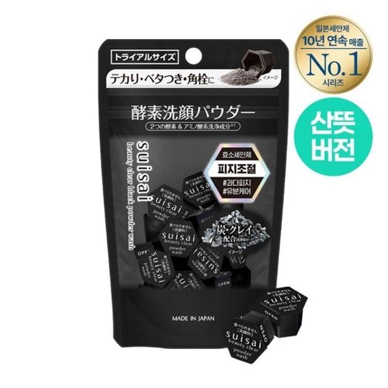 suisai Очищающая пудра для умывания Beauty Clear Black