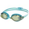 Speedo Swimming Goggles for Women Vanquisher 3.0 Mirrored
