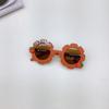 Fashion Children'S Sunglasses Cartoon Cute Strawberry Shape Sun Protection Uv Protection Glasses Children'S Glasses Tide