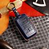 Чехол для ключей от машины GUSHIBEI из натуральной кожи для LAND ROVER, красный, синий