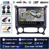 Android 14 Carplay автомобильное радио для Chevrolet Colorado Silverado GMC Sierra VIA Vtrux Truck 2014 - 2018 мультимедийный видеоплеер GPS