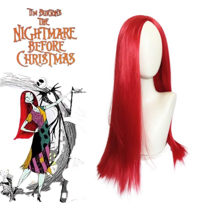 Nightmare Before Christmas Sally Wig Adjustable For Adults And Kids