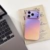 Высокая ценность Применение Чехол для мобильного телефона iPhone17 Акриловый Постепенное изменение Контрастный цвет Apple 16 Pro Всесторонний Жесткий Защитный чехол