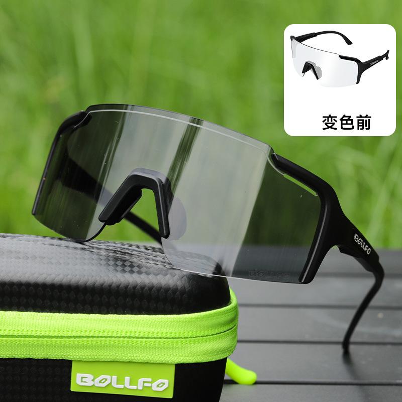 New Outdoor Ultra-Light Sports Photochromic Glasses Mountain bike and road bike for day and night use Cycling glasses