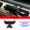 Для Mercedes GLE GLS W166 W167 V167 X166 X167 15-22 Держатель для телефона в машину Беспроводная зарядка Навигационный кронштейн GPS Автомобильные аксессуары