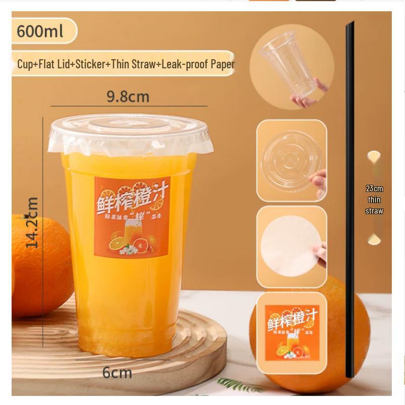 Ze Bian Premium Disposable Juice & Beverage Cups