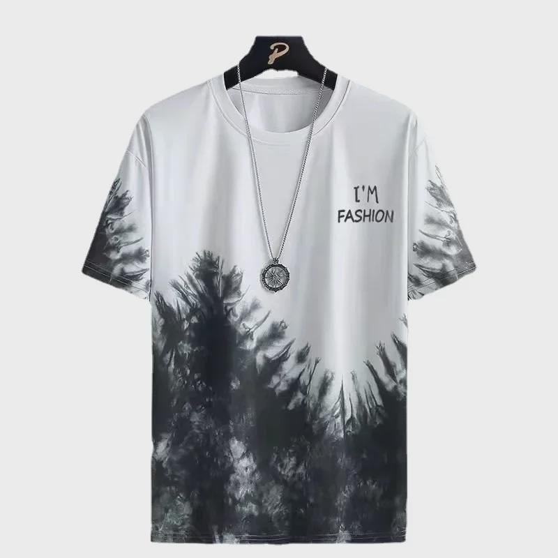 Men's Trendy Summer 2022 Casual Sports Two-Piece Suit - Loose Fit, Stylish Set