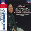LP Record ALICIA DE LARROCHA, URI SEGAL, VIEN - Mozart: Piano Concerto No. 22/No. 1 L28C1531 LONDON 1983 Japan Obi Classical Used