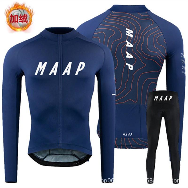 MAAP Long Sleeve Cycling Jersey Set Thermal Base Layer Road Bike Racing Training
