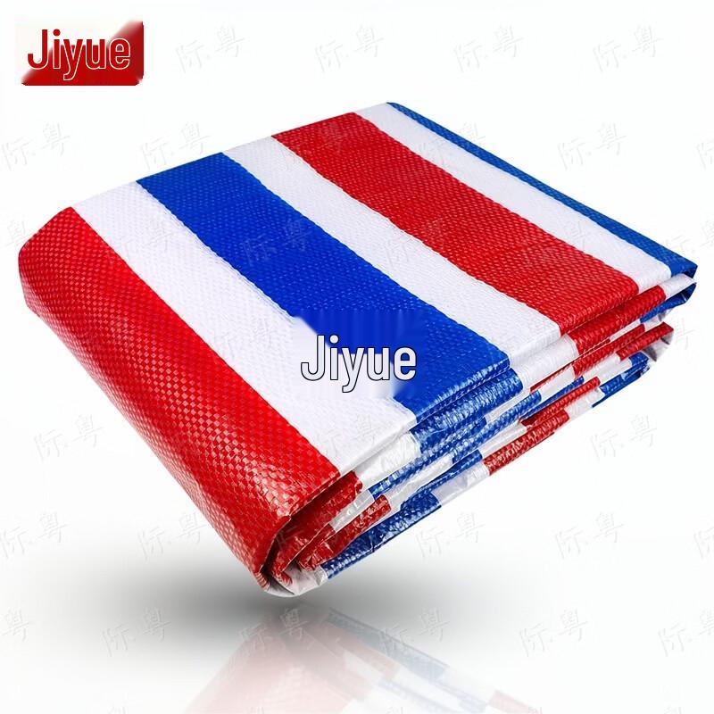 Jiyue Three-Color Striped Waterproof Outdoor Tarp