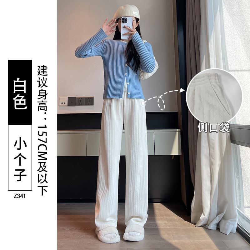 White straight wide-leg pants women's spring and autumn thin loose outer wear vertical casual chenille straight pants