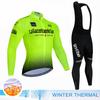 Tour Of Italy Мужской велокомбинезон с длинным рукавом для езды на велосипеде, зимние теплые штаны для езды на шоссейном велосипеде с длинным рукавом для езды в холодную погоду