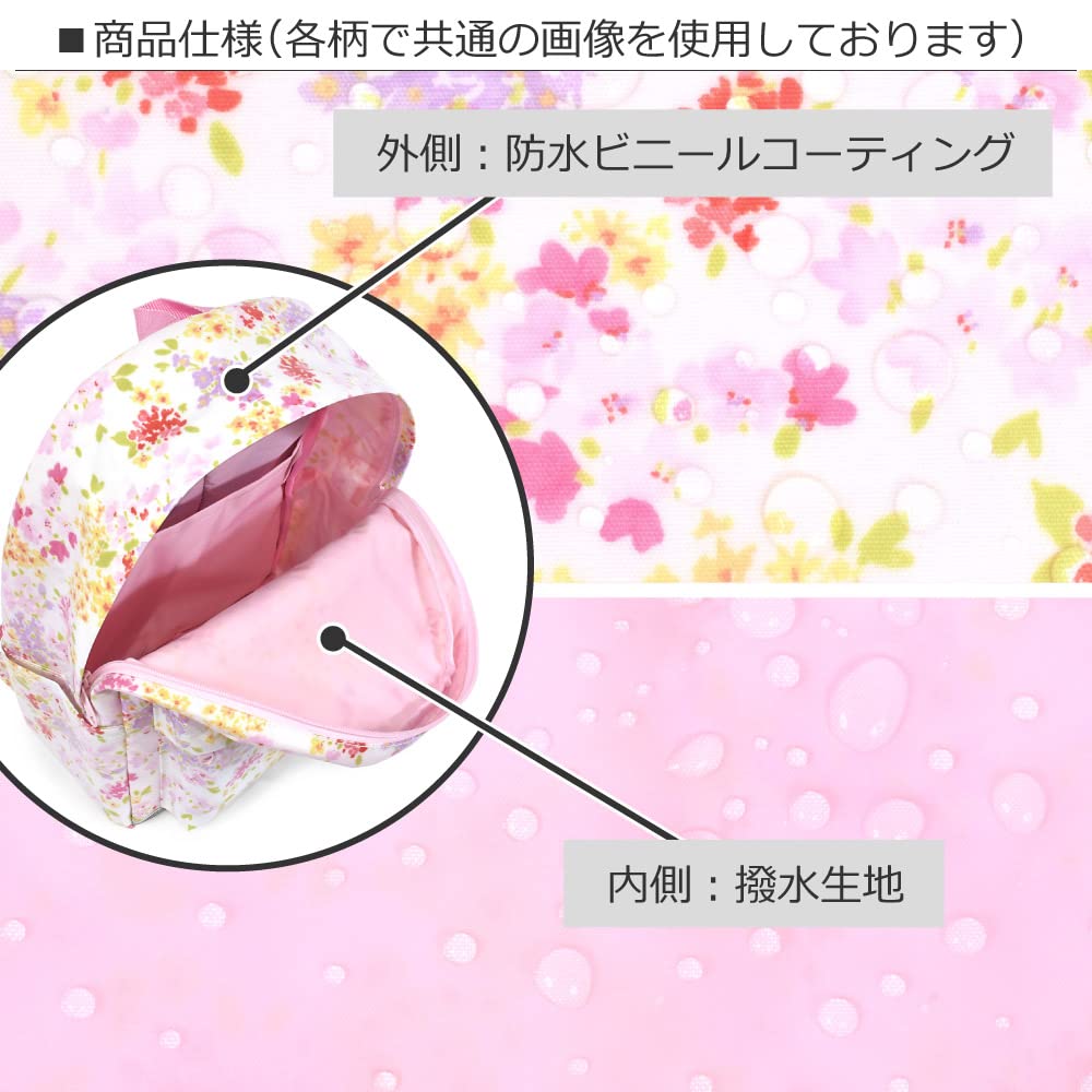 COLORFUL CANDY STYLE LAURA ASHLEY DOGS Backpack for Boys, Elementary School Students, Large Capacity, Travel, and Field Trips (N0749200)