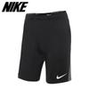 Galleria Nike Men S Df Knit Train nfS Short pantS Dm1040 010